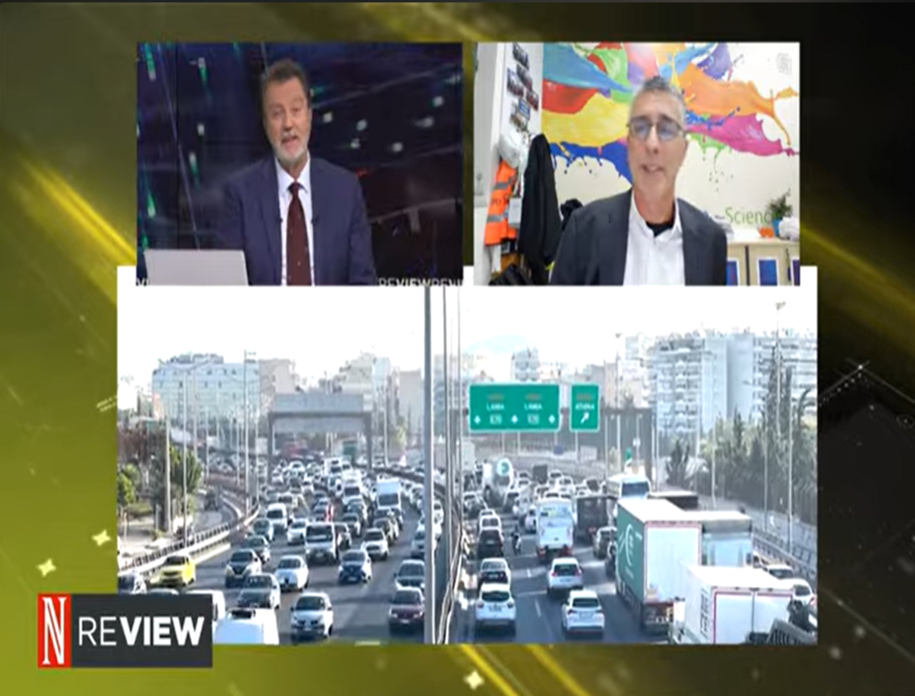 Screenshot 2025-07-16 173426